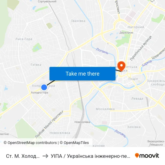 Ст. М. Холодная Гора to УІПА / Українська інженерно-педагогічна академія map