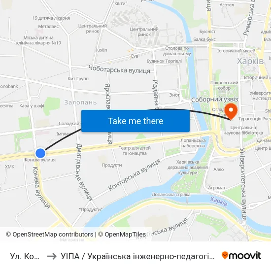 Ул. Конева to УІПА / Українська інженерно-педагогічна академія map