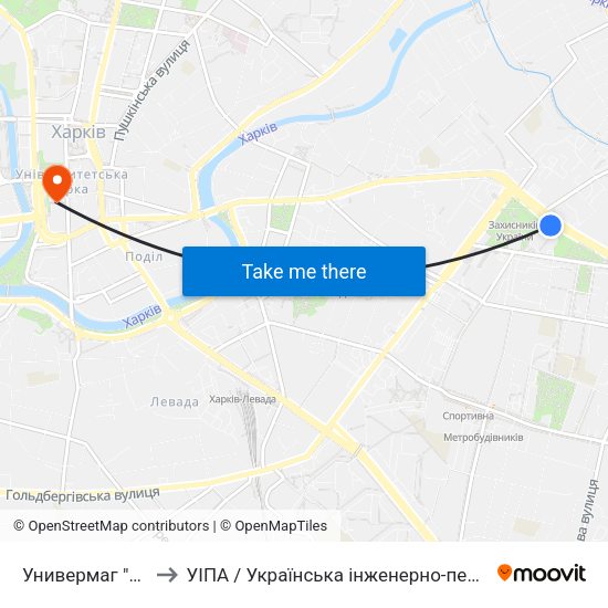 Универмаг "Харьков" to УІПА / Українська інженерно-педагогічна академія map