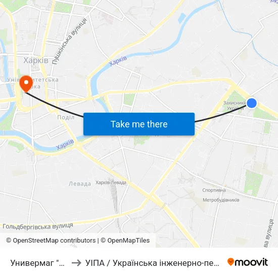 Универмаг "Харьков" to УІПА / Українська інженерно-педагогічна академія map