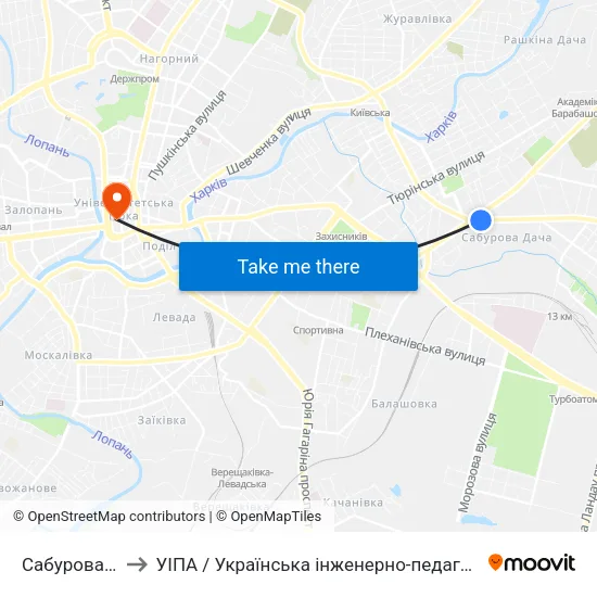 Сабурова Дача to УІПА / Українська інженерно-педагогічна академія map