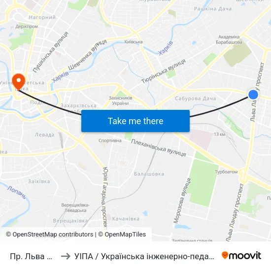 Пр. Льва Ландау to УІПА / Українська інженерно-педагогічна академія map