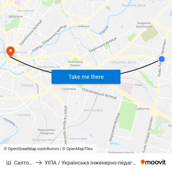 Ш. Салтовское to УІПА / Українська інженерно-педагогічна академія map