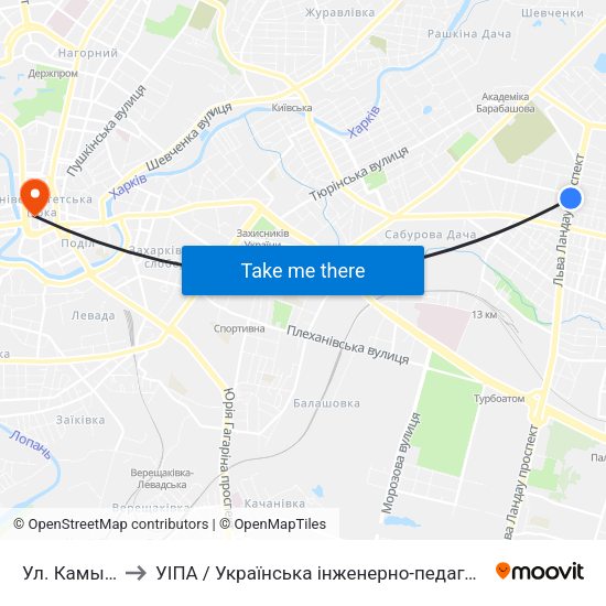 Ул. Камышева to УІПА / Українська інженерно-педагогічна академія map