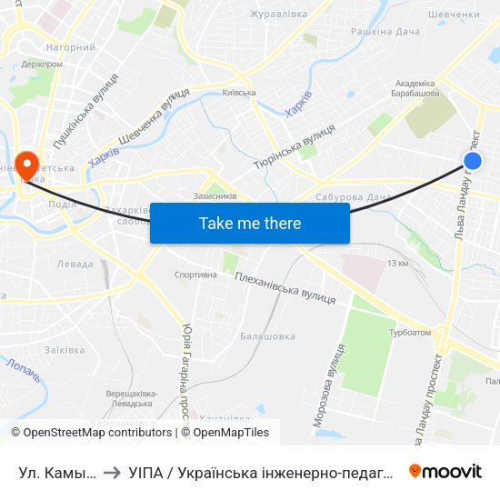 Ул. Камышева to УІПА / Українська інженерно-педагогічна академія map
