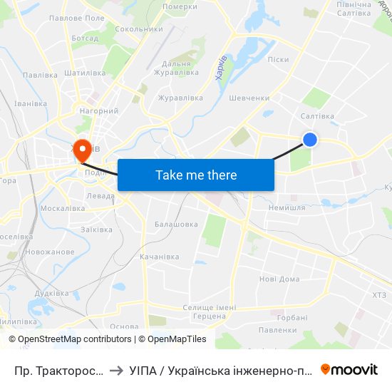 Пр. Тракторостроителей to УІПА / Українська інженерно-педагогічна академія map