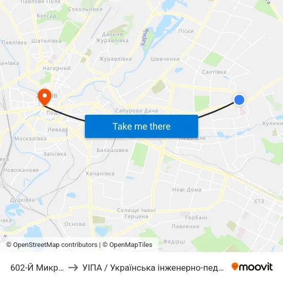 602-Й Микрорайон to УІПА / Українська інженерно-педагогічна академія map