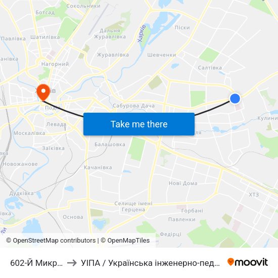 602-Й Микрорайон to УІПА / Українська інженерно-педагогічна академія map