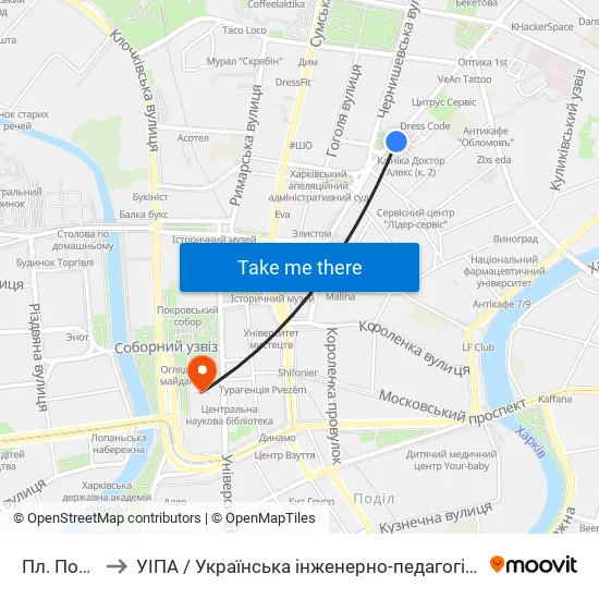Пл. Поезии to УІПА / Українська інженерно-педагогічна академія map