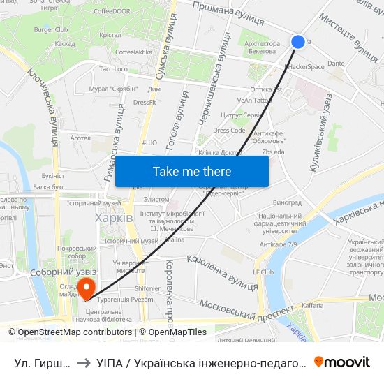 Ул. Гиршмана to УІПА / Українська інженерно-педагогічна академія map
