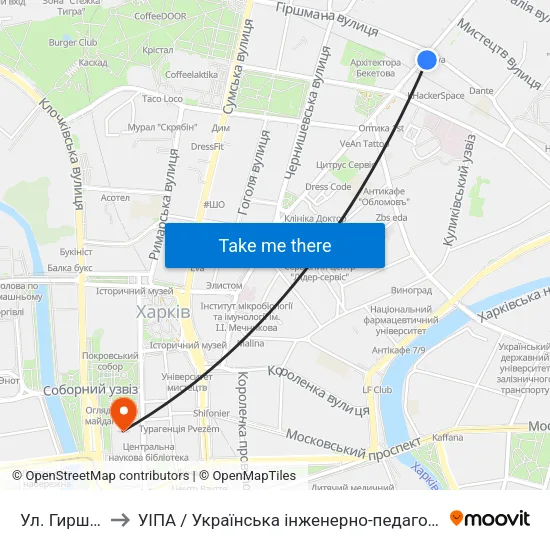 Ул. Гиршмана to УІПА / Українська інженерно-педагогічна академія map