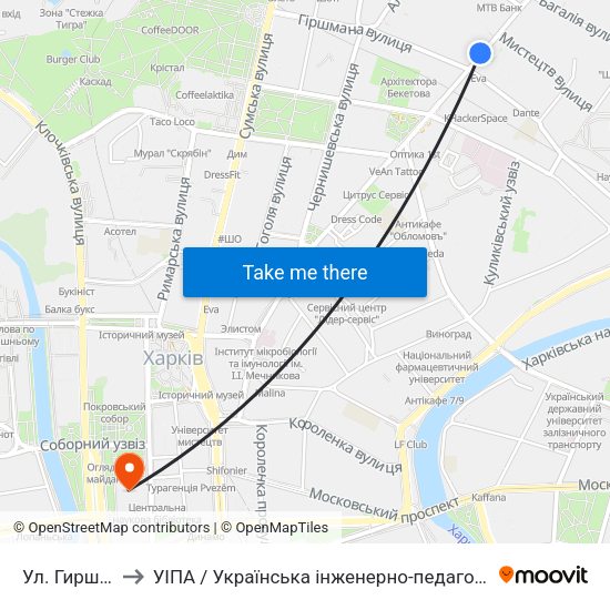 Ул. Гиршмана to УІПА / Українська інженерно-педагогічна академія map