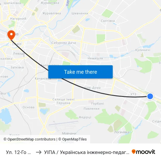 Ул. 12-Го Апреля to УІПА / Українська інженерно-педагогічна академія map