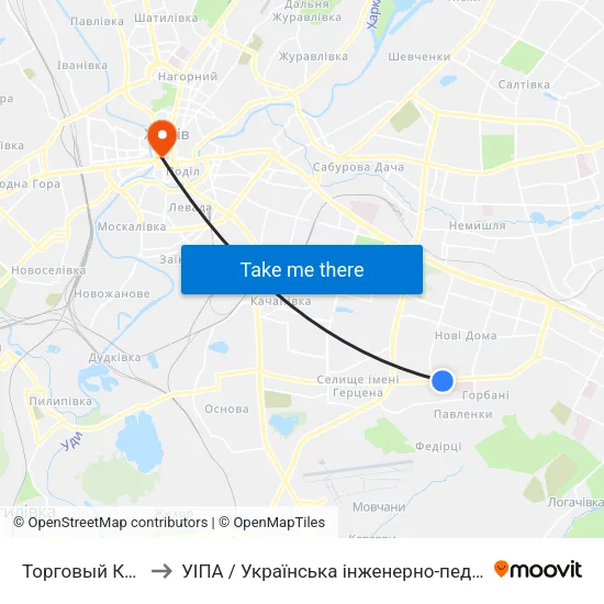 Торговый Комплекс to УІПА / Українська інженерно-педагогічна академія map