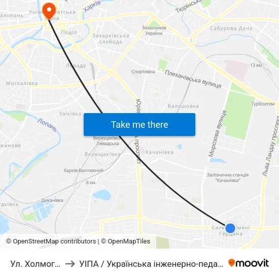 Ул. Холмогорская to УІПА / Українська інженерно-педагогічна академія map