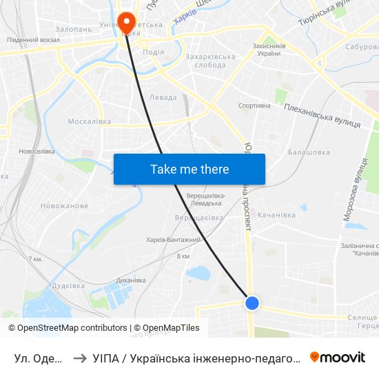 Ул. Одесская to УІПА / Українська інженерно-педагогічна академія map