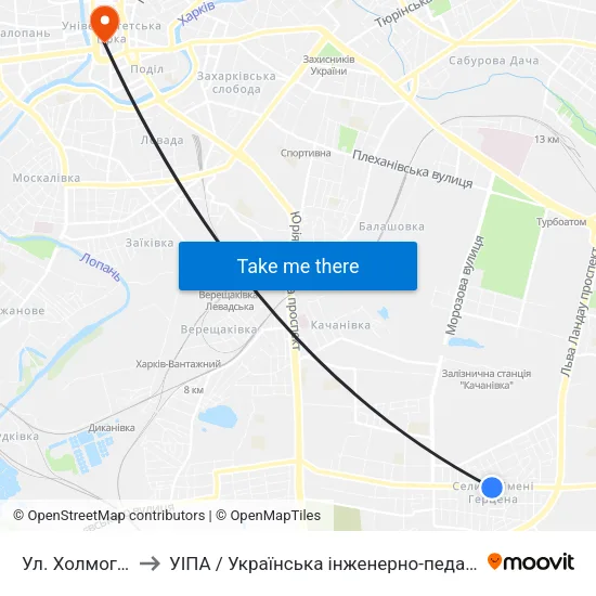 Ул. Холмогорская to УІПА / Українська інженерно-педагогічна академія map