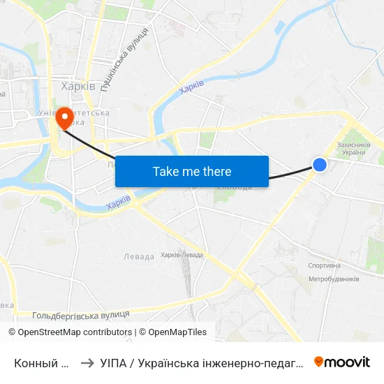 Конный Рынок to УІПА / Українська інженерно-педагогічна академія map