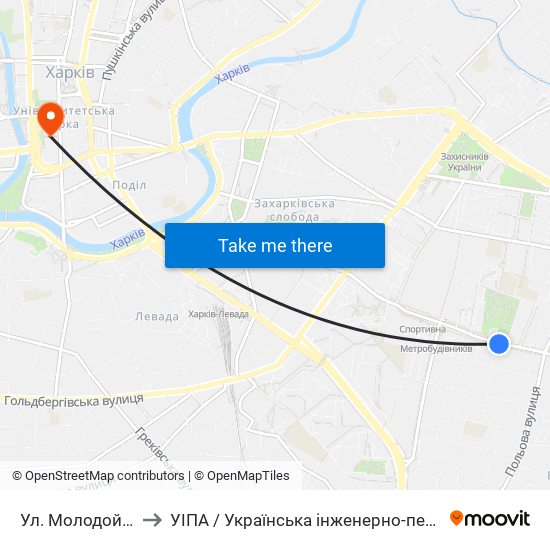 Ул. Молодой Гвардии to УІПА / Українська інженерно-педагогічна академія map