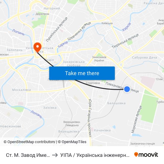 Ст. М. Завод Имени Малышева to УІПА / Українська інженерно-педагогічна академія map