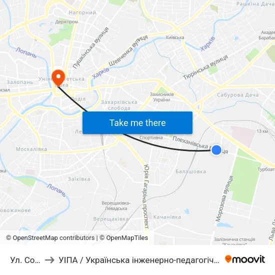 Ул. Соича to УІПА / Українська інженерно-педагогічна академія map