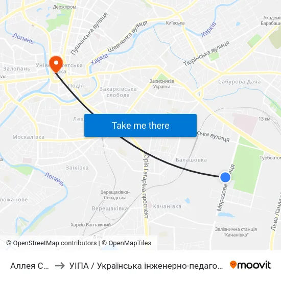 Аллея Славы to УІПА / Українська інженерно-педагогічна академія map