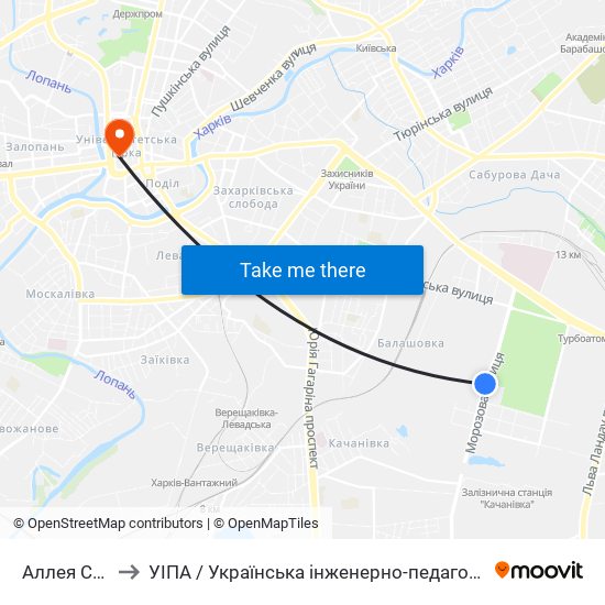 Аллея Славы to УІПА / Українська інженерно-педагогічна академія map