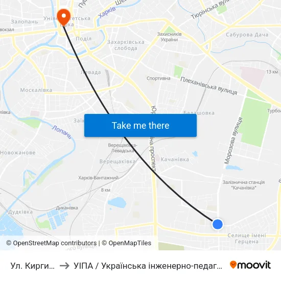 Ул. Киргизская to УІПА / Українська інженерно-педагогічна академія map
