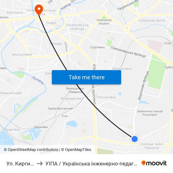 Ул. Киргизская to УІПА / Українська інженерно-педагогічна академія map