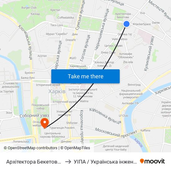 Архітектора Бекетова (Arkhitektora Beketova) to УІПА / Українська інженерно-педагогічна академія map
