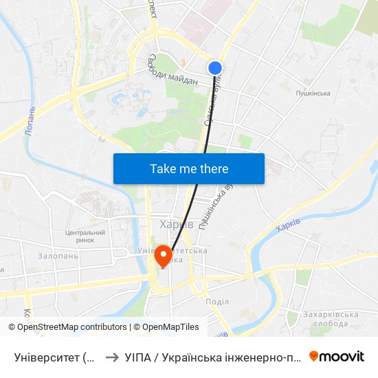 Університет (Universytet) to УІПА / Українська інженерно-педагогічна академія map