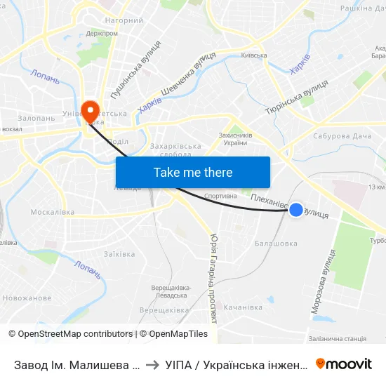 Завод Ім. Малишева (Zavod Imenimalysheva) to УІПА / Українська інженерно-педагогічна академія map