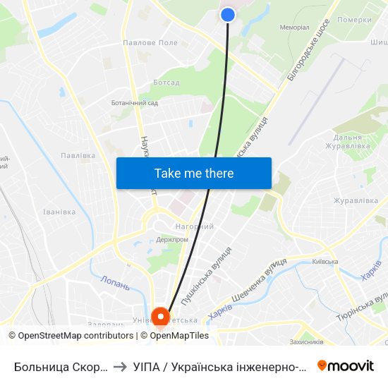 Больница Скорой Помощи to УІПА / Українська інженерно-педагогічна академія map