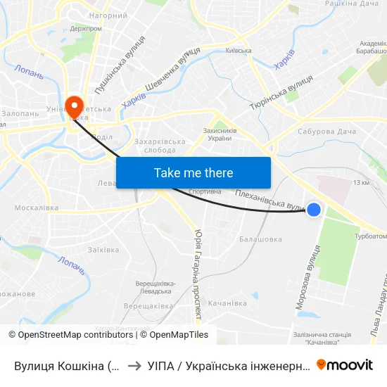 Вулиця Кошкіна (Улица Кошкина) to УІПА / Українська інженерно-педагогічна академія map