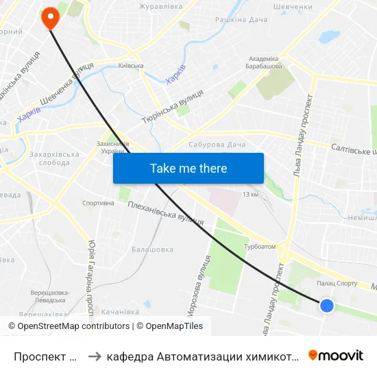 Проспект Петра Григоренка, 11 to кафедра Автоматизации химикотехнологических систем и экологического мониторинга map