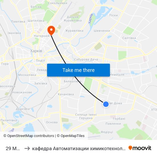 29 Микрорайон to кафедра Автоматизации химикотехнологических систем и экологического мониторинга map