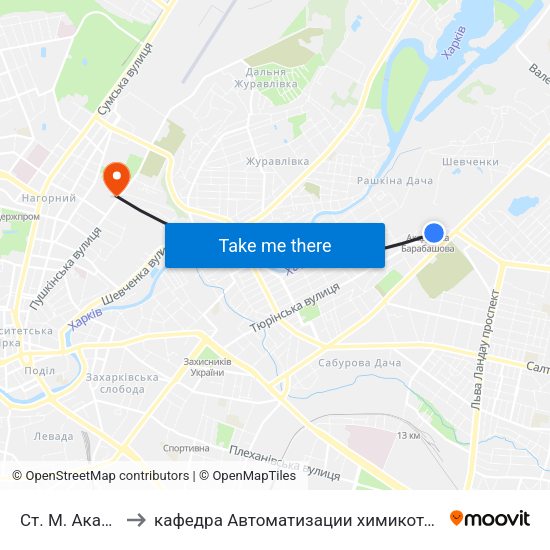 Ст. М. Академика Барабашова to кафедра Автоматизации химикотехнологических систем и экологического мониторинга map