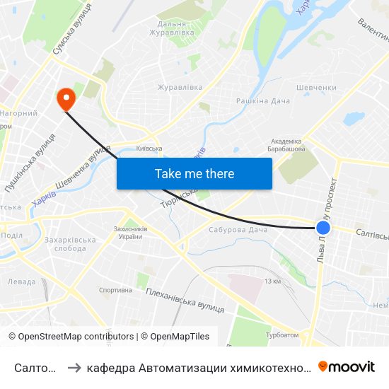 Салтовское Шоссе to кафедра Автоматизации химикотехнологических систем и экологического мониторинга map
