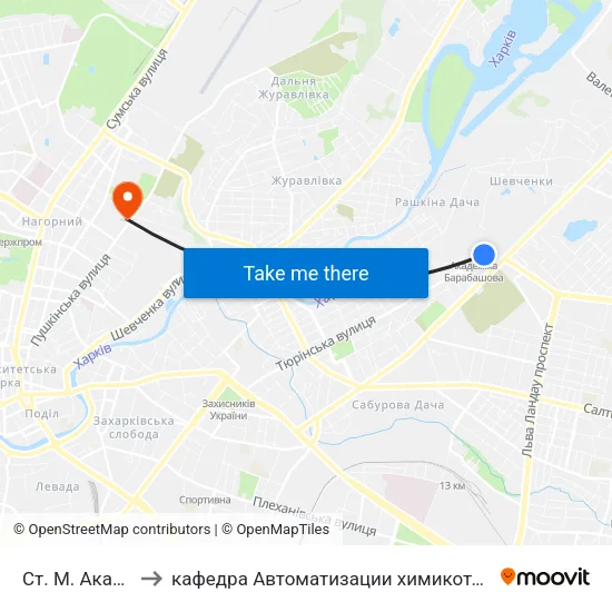 Ст. М. Академика Барабашова to кафедра Автоматизации химикотехнологических систем и экологического мониторинга map