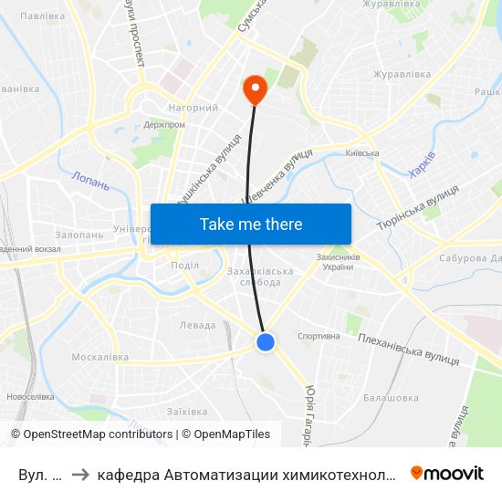 Вул. Молочна to кафедра Автоматизации химикотехнологических систем и экологического мониторинга map
