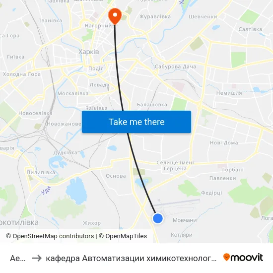 Аеропорт to кафедра Автоматизации химикотехнологических систем и экологического мониторинга map