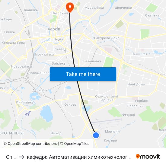 Спту №9 to кафедра Автоматизации химикотехнологических систем и экологического мониторинга map