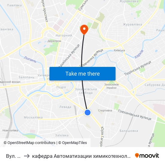 Вул. Молочна to кафедра Автоматизации химикотехнологических систем и экологического мониторинга map
