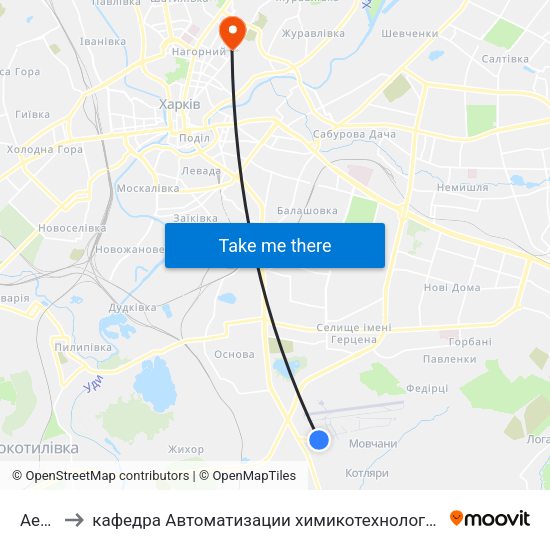 Аеропорт to кафедра Автоматизации химикотехнологических систем и экологического мониторинга map
