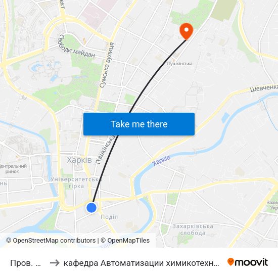 Пров. Плетнiвський to кафедра Автоматизации химикотехнологических систем и экологического мониторинга map