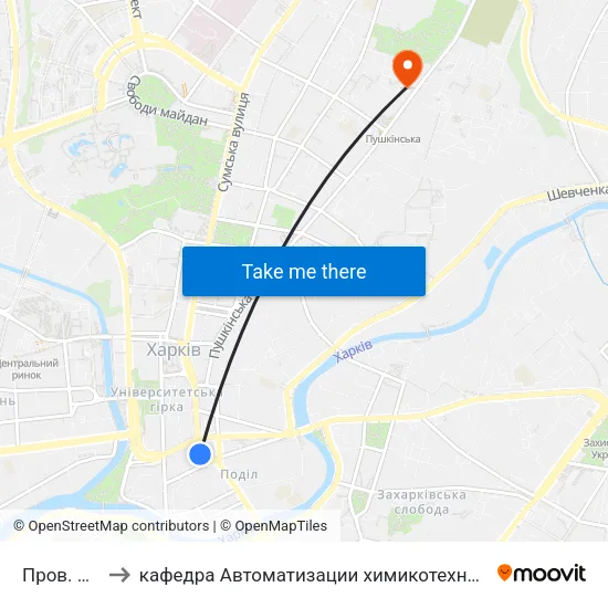 Пров. Плетнiвський to кафедра Автоматизации химикотехнологических систем и экологического мониторинга map