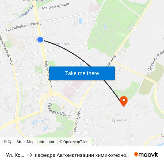 Ул. Космическая to кафедра Автоматизации химикотехнологических систем и экологического мониторинга map