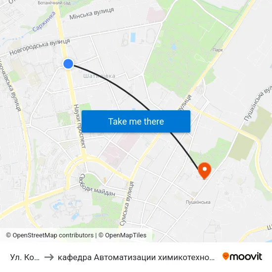 Ул. Космическая to кафедра Автоматизации химикотехнологических систем и экологического мониторинга map
