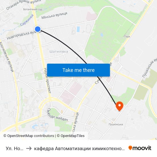 Ул. Новгородская to кафедра Автоматизации химикотехнологических систем и экологического мониторинга map