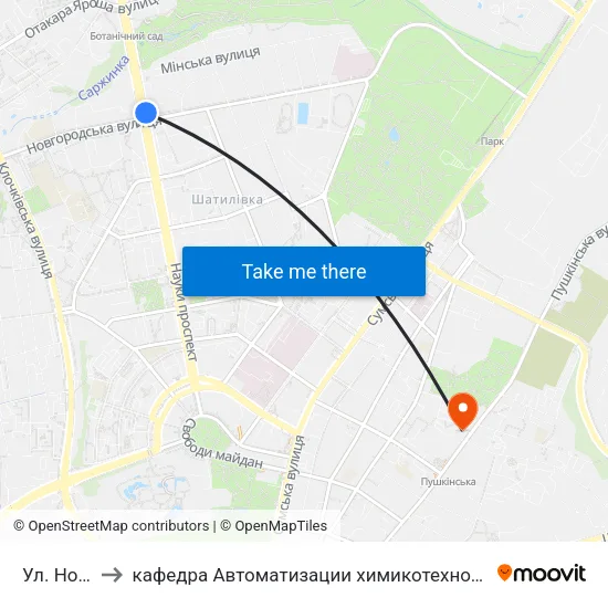 Ул. Новгородская to кафедра Автоматизации химикотехнологических систем и экологического мониторинга map